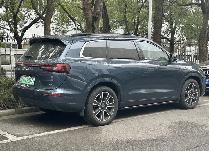 AITO M7