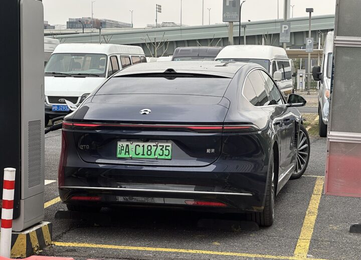 Nio ET9